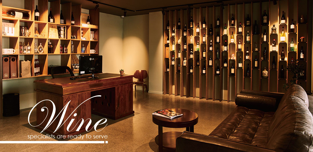 WineCave Slider2